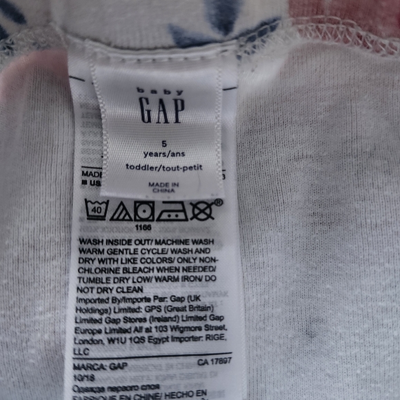 Gap - Picture 7 of 7